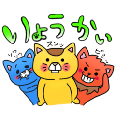 [LINEスタンプ] ゆるぷるスタンプ第2弾