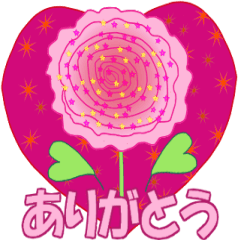 [LINEスタンプ] 春の花いっぱい☆動く！でか文字の画像（メイン）