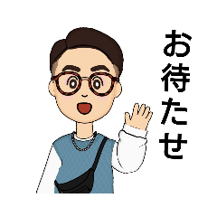 [LINEスタンプ] 普通の男の子の1日4