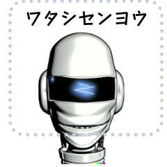 [LINEスタンプ] アメコミ風ロボットスタンプ