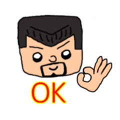 [LINEスタンプ] 沖縄の義丸3
