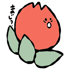 [LINEスタンプ] まままままいにち！の画像（メイン）