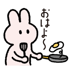 [LINEスタンプ] もちうさスタンプ ベーシック