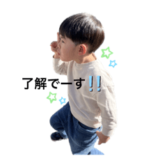 [LINEスタンプ] いとのご機嫌なまいにち。