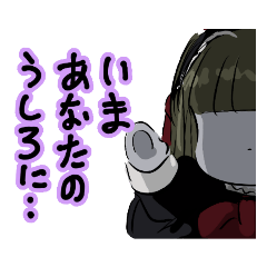 [LINEスタンプ] メリーさんスタンプその2