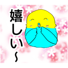 [LINEスタンプ] かわいいラムネ2