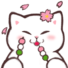 [LINEスタンプ] 猫たちに春が来た！の画像（メイン）