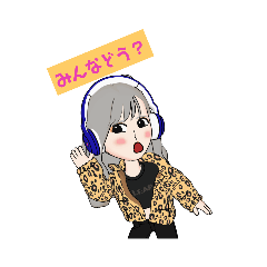 [LINEスタンプ] 青のギャル男(ギャルver.)