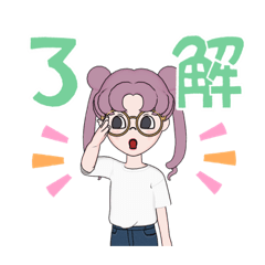 [LINEスタンプ] reipon_1