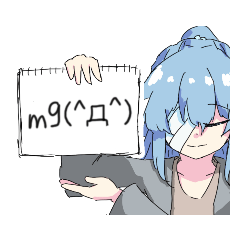 [LINEスタンプ] 空箏がスタスタ#1