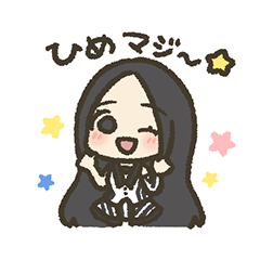 [LINEスタンプ] ひめマジ～☆プリンセス破天荒「姫-HIME-」