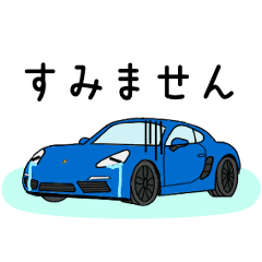 [LINEスタンプ] ぽるぽる日和3