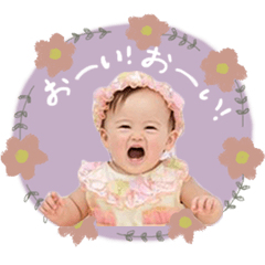 [LINEスタンプ] いとちゃん＆ひいろちゃん 2