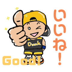 [LINEスタンプ] ムーさんのバスケスタンプ（チーム:Dunk）