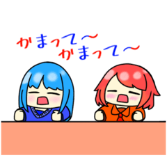 [LINEスタンプ] 焼肉に行きたい3人組ツー！