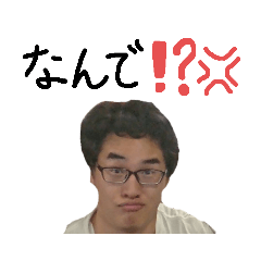 [LINEスタンプ] 三河フレンズ語録