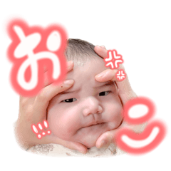 [LINEスタンプ] うたういスタンプ