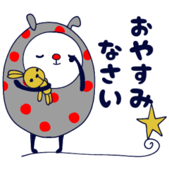 [LINEスタンプ] うさぎをまとううさぎ♡あいさつ