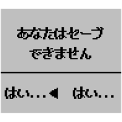 [LINEスタンプ] 友達と縁切るときに使うスタンプの画像（メイン）