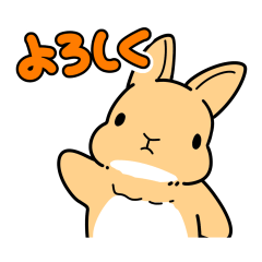 [LINEスタンプ] なんかちょっとかわいい