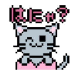 [LINEスタンプ] どっとドット絵