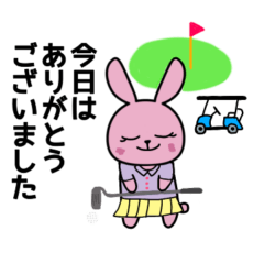 [LINEスタンプ] ゴルファースタンプ(うさぎ)