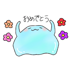 [LINEスタンプ] ゆるっとしたスライム2