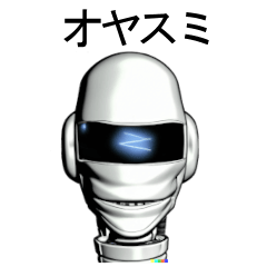 [LINEスタンプ] アメコミ風ロボットスタンプ シンプル