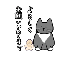 [LINEスタンプ] しおごりらとなかまたち