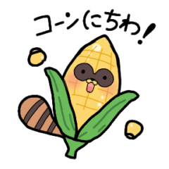 [LINEスタンプ] 化けた！わらったぬきとくまがお