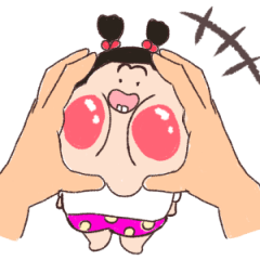 [LINEスタンプ] ぴーぷーちゃん