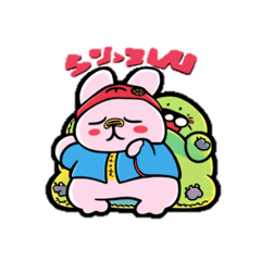 [LINEスタンプ] ラビット家族2