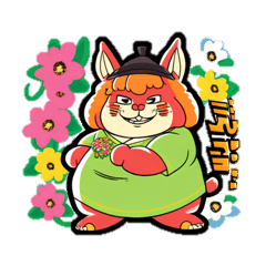 [LINEスタンプ] ラビット家族5