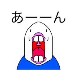 [LINEスタンプ] dodoスタンプ199