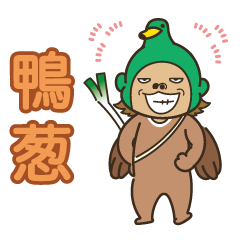 [LINEスタンプ] 爆サイ公式スタンプ【動物ことわざ】