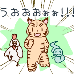 [LINEスタンプ] 干支の動物7