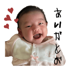 [LINEスタンプ] 柚音①
