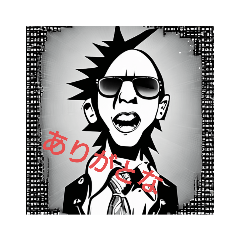 [LINEスタンプ] パンクなスタンプ