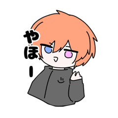 [LINEスタンプ] 感性豊かなさーとらさん