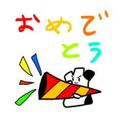 [LINEスタンプ] ねぎくん と 仲間たち