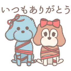 [LINEスタンプ] プーとダックスのすこやか生活