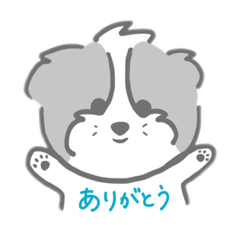 [LINEスタンプ] おチビさん(ポメプー)