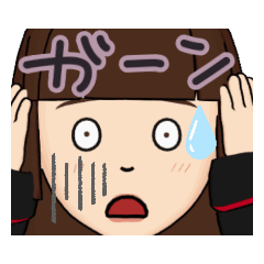 [LINEスタンプ] アバターまきビック編