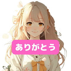 [LINEスタンプ] ポジティブ美女