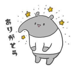 [LINEスタンプ] 白ティーのバクさん2nd