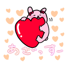 [LINEスタンプ] ゆる言葉スタンプ♪(モニの日常)