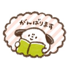 [LINEスタンプ] 毎日つかえる！もぷちゃぷスタンプ