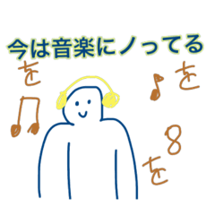 [LINEスタンプ] JohnじゃなくてJonです。(θ)K