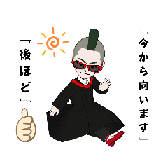 [LINEスタンプ] 街ぶら21