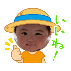 [LINEスタンプ] ひなたちゃんだよ